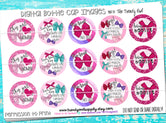 "Bow Addict" - Cute Hair Bow Sayings - 1" Bottle Cap Images - INSTANT DOWNLOAD