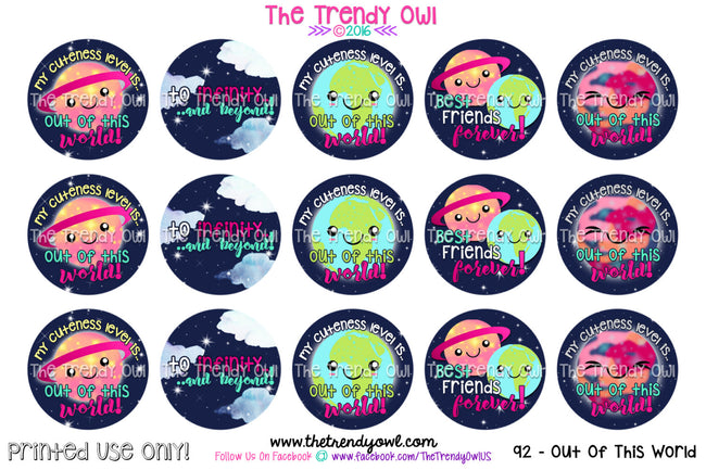 Out Of This World! - Space/Planet Themed - 1" BOTTLE CAP IMAGES - INSTANT DOWNLOAD