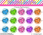 Stitched Hearts - 1" BOTTLE CAP IMAGES - INSTANT DOWNLOAD